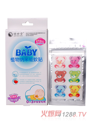 ������ֲ��{������N30Ƭ+6Ƭ(yingye�澏��)