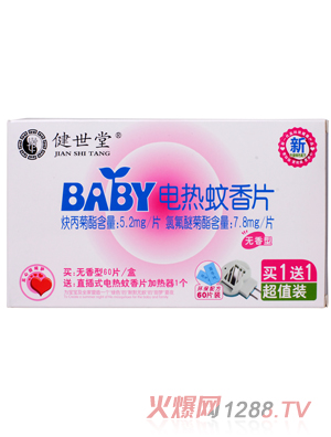 ������늟�����Ƭ�I1��1��ֵ�b