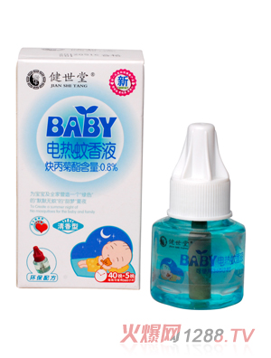 ������늟�����Һ45��(������)