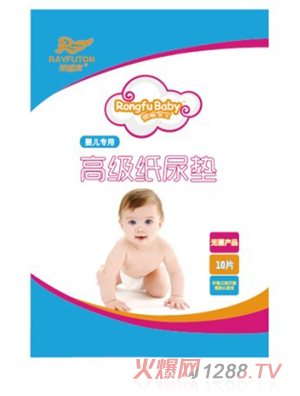 �s���ø߼���|