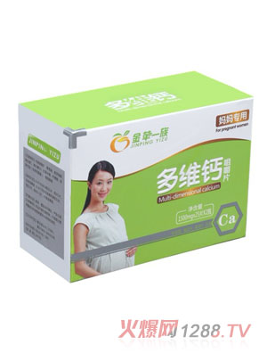 ���Oһ���S�}�׽�Ƭ