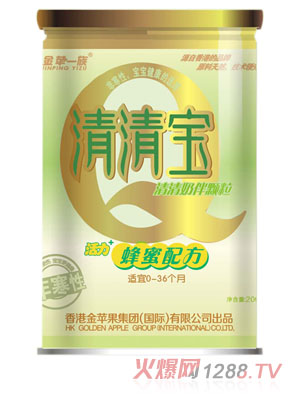 ���Oһ��������匚