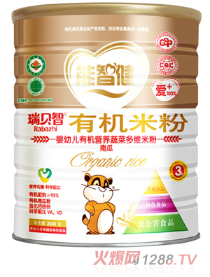 ���ǽ�300��yingye�ЙC(j��)�I�B(y��ng)�Ϲ��׷�(3��)