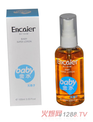 ��şo(w��)���ӽ�ˮ