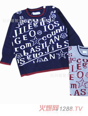 寶潔男寶寶純棉長袖線衣