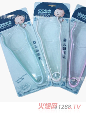 ����yinge��ƿ�A