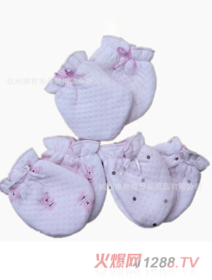 寶潔yinge防抓臉手套