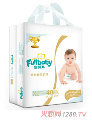 ��yinge���bϵ�м���ѝXL-40