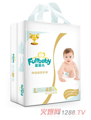 ��yinge���bϵ�м���ѝL-48