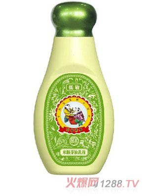 寶寶金水米胚芽油乳液120ml