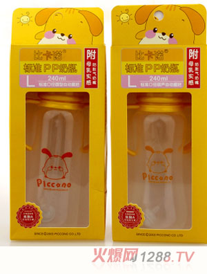 �ȿ��Z��(bi��o)��(zh��n)�Ԅ�(d��ng)PP��ƿ