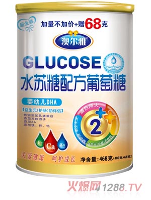 �Ġ���yingyeDHAˮ�K���䷽������