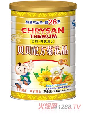 �Ġ��ų����bؐؐ�_ζ���ջ���