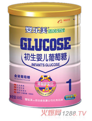 �똷������yinge������