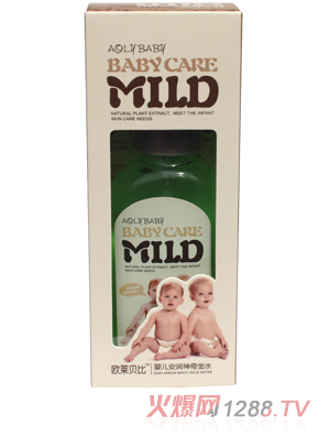 歐萊貝比yinge安潤神奇金水盒裝