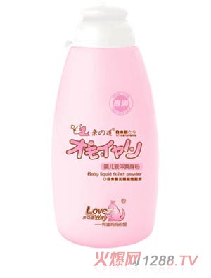 �H֮��yingeҺ�wˬ����