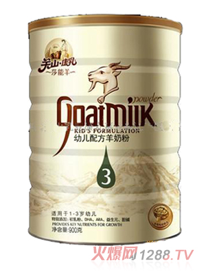 �P(gu��n)ɽ���������� 3��