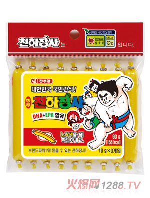 ����ʿ�I(y��ng)�B(y��ng)�c90g