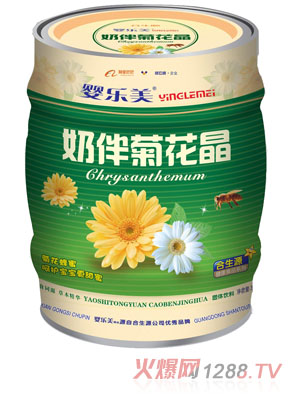 �똷���̰�H�ջ���