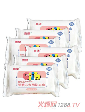 ϲ��yingye����ϴ����126g���m����