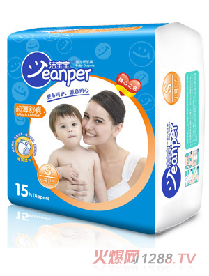 ������������ˬyinge����ѝS15