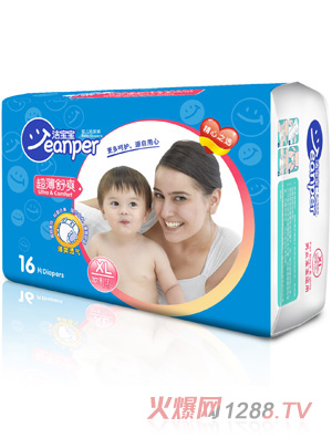 ������������ˬyinge����ѝXL16