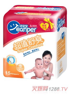 ��������ֵ��ˬyinge����ѝS15