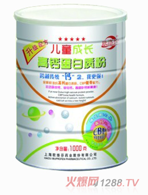 �W�j�҃�ͯ���}�����|(zh��)��