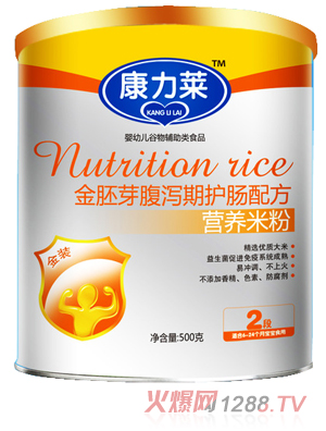 �����R����ѿ���a���o�c�䷽�I�B(y��ng)�׷�2��