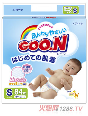 大王yinge紙尿褲S-84