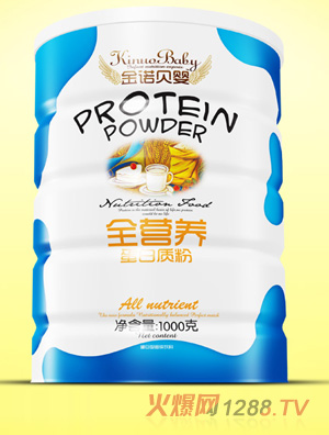 金諾貝嬰全營(yíng)養(yǎng)蛋白質(zhì)粉鐵聽