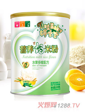 婷寶寶水果多維營(yíng)養(yǎng)奶米粉