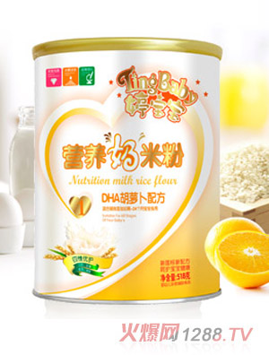 婷寶寶DHA胡蘿卜水果多維營(yíng)養(yǎng)奶米粉