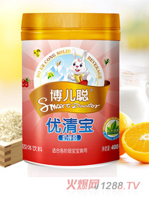 ����Ͱ�b�̰�H��(y��u)�匚