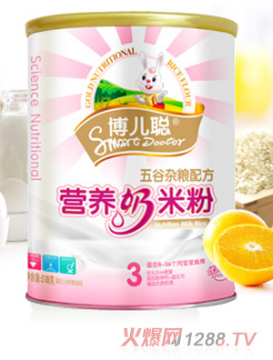 博兒聰五谷雜糧配方營(yíng)養(yǎng)奶米粉