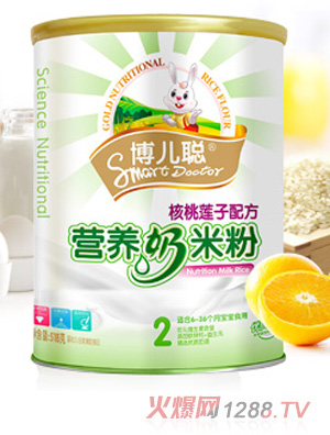 博兒聰核桃鏈子配方營(yíng)養(yǎng)奶米粉