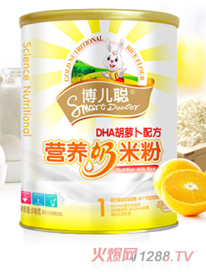 博兒聰DHA胡蘿卜配方營(yíng)養(yǎng)奶米粉