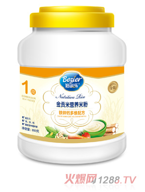 ���̘�800��Ͱ�b��ؕ���F�\�}��S�׷�