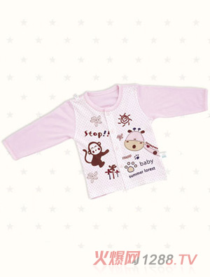 嬰之初嬰之初悠閑時光單面竹纖維前開衫