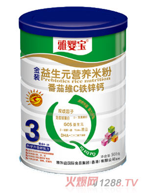 �ŋ댚���b��ɽ޲��AD�}����Ԫ�I�B(y��ng)�׷�