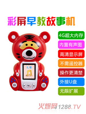 �یW��С�ϻ��������C