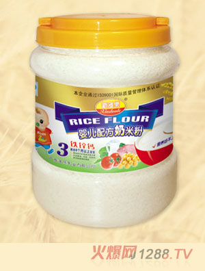 新多樂(lè)鐵鋅鈣yinge配方奶米粉3段