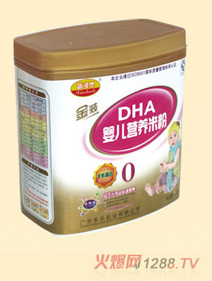 新多樂(lè)DHAyinge營(yíng)養(yǎng)米粉0段