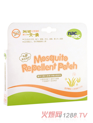 ��ؐ�ɐ�(��i)yinge�(q��)���N