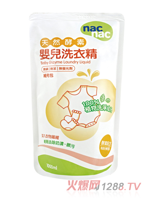 ��ؐ�ɐ�(��i)yinge����ϴ��Һ