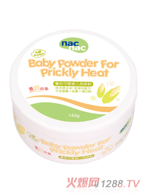 ��ؐ�ɐ�(��i)yinge�����