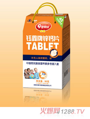 ���Q���\�}Ƭ