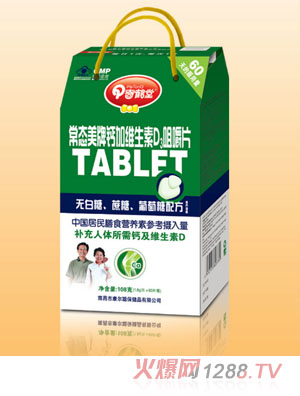 ���Q�ó��B(t��i)�����}�ӾS����D�׽�Ƭ