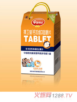 ���Q���}�ҾSD�׽�Ƭ