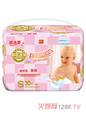 ����ؐؐyinge����ѝS30